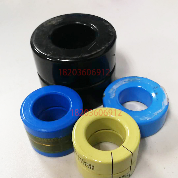 磁性材料用切割片