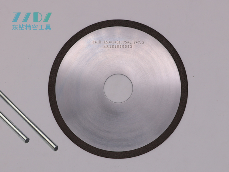 硬質(zhì)合金用金剛石切割片